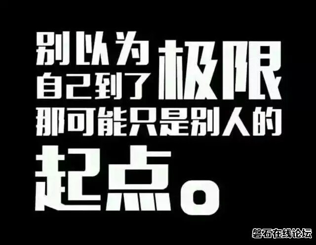 wechat_upload1482646850585f65421d8a1