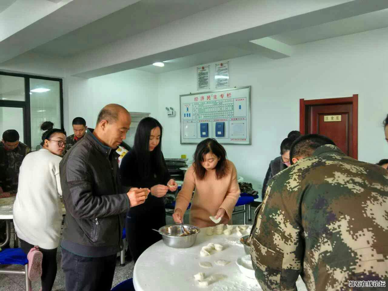 wechat_upload14850367905883dcf686e02