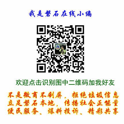 wechat_upload14861730535895337d333bc
