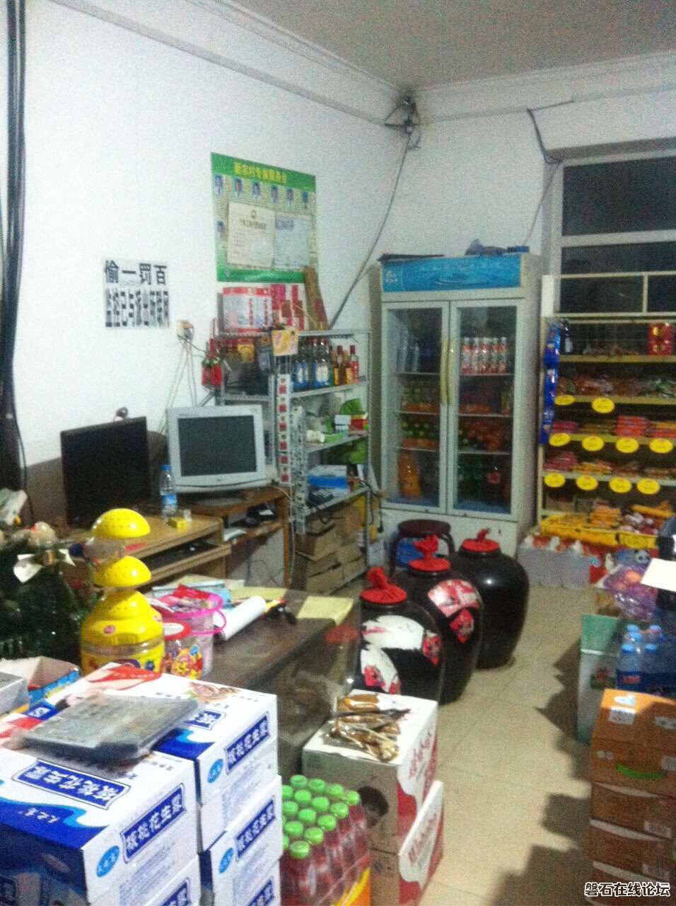 wechat_upload149267137958f85b93a2871
