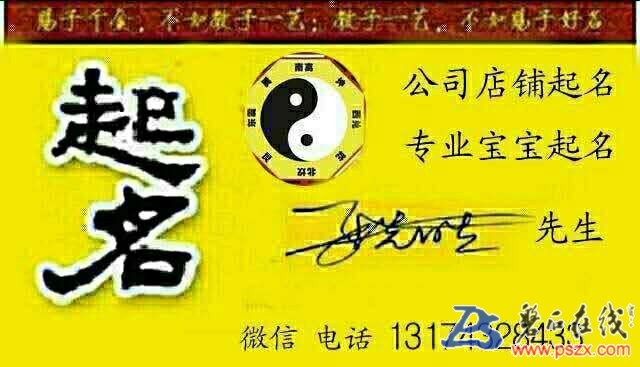 wechat_upload150585509059c1867231f7e