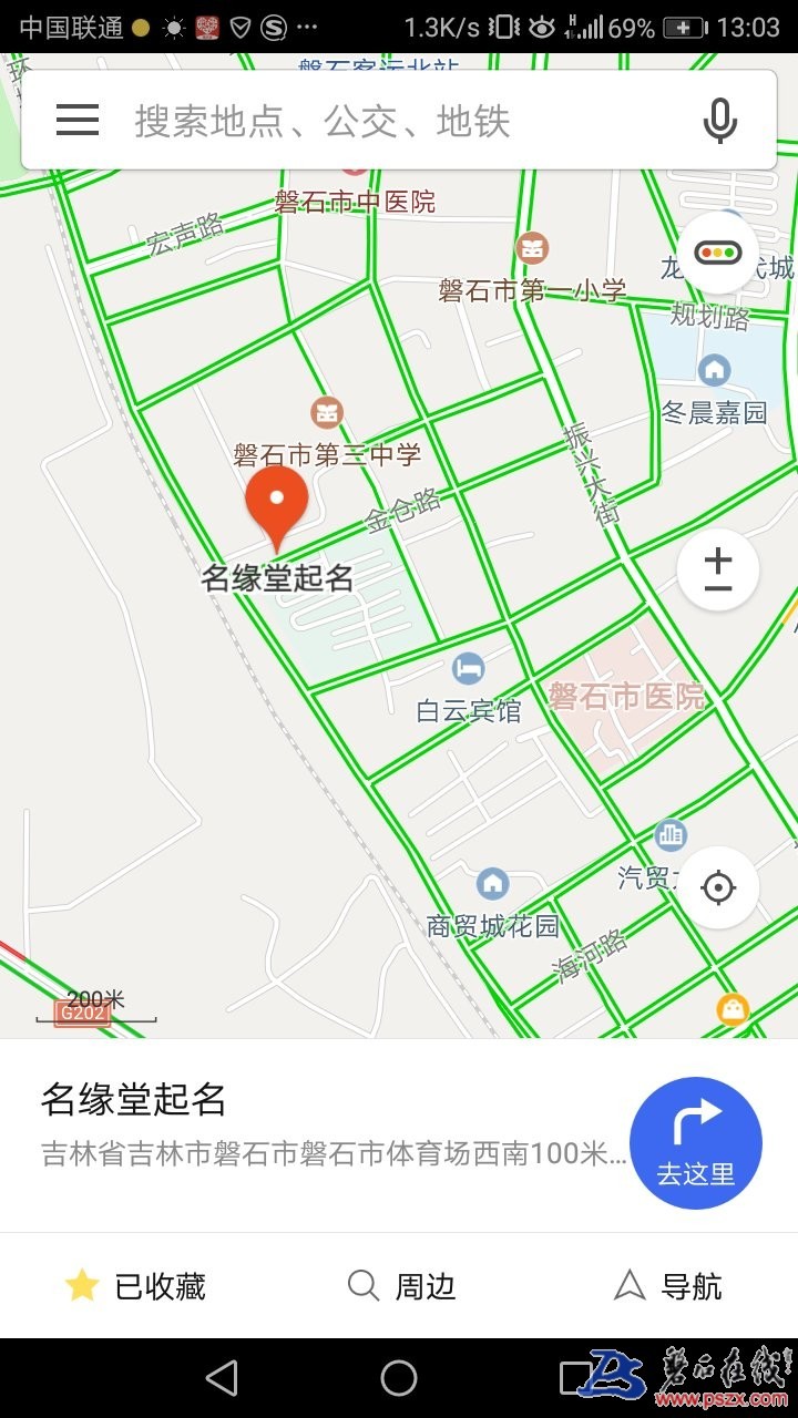 wechat_upload15739616415dd0bfa99cea6