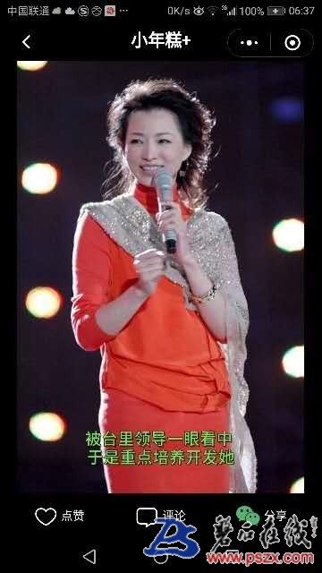 wechat_upload15739616415dd0bfa9da856