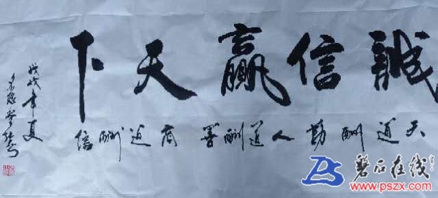 wechat_upload15739616425dd0bfaa7e47e