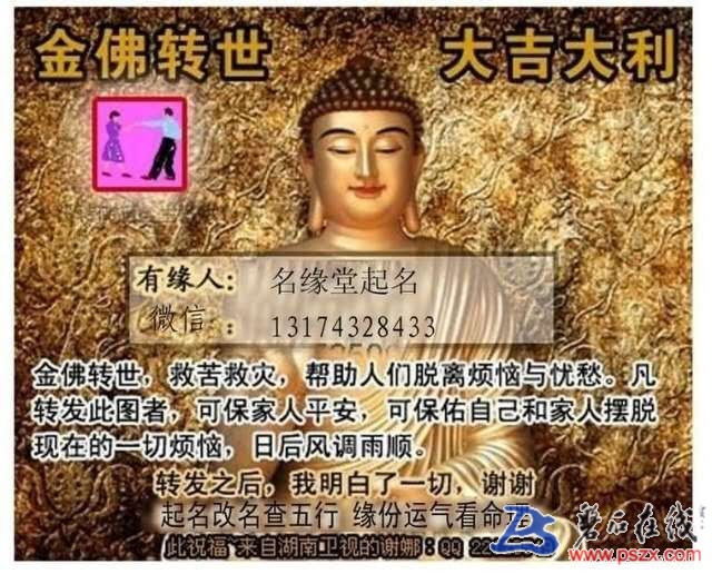 wechat_upload15739616425dd0bfaacaf8a