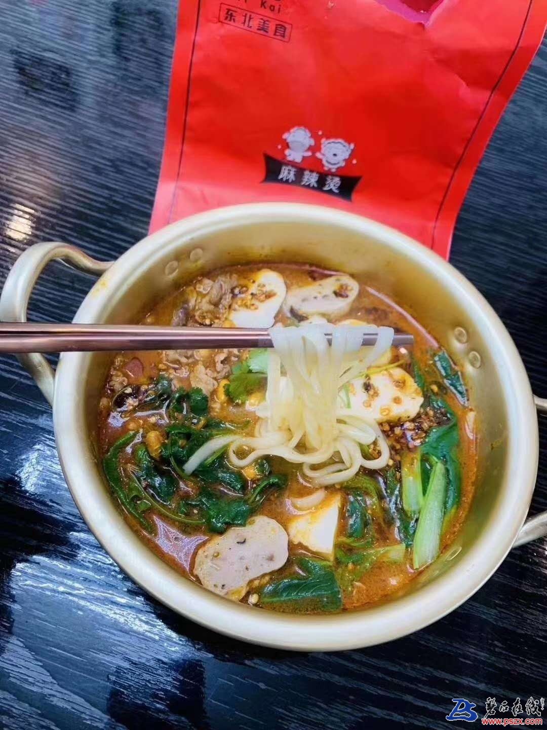 wechat_upload15824345325e5208e4dfea6
