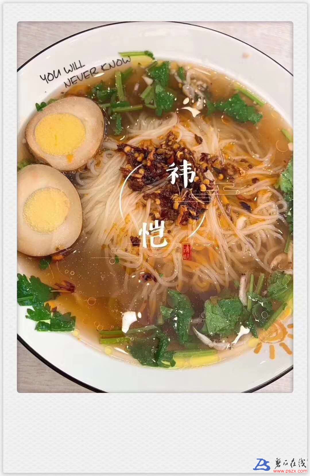 wechat_upload15824345445e5208f05bb8b