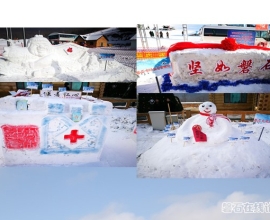 磐石莲花山千人DIY堆雪人作品大全，给评价一下...